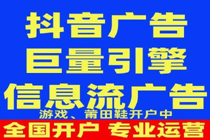 案例分析：如何通过百度竞价开户提升转化